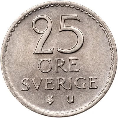 25 öre, Stockholm, Gustaf VI Adolf, 1970